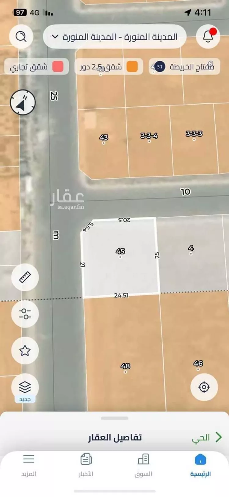 أرض للبيع في شارع سعيد بن مرشد العكي, حي شوران, مدينة المدينة المنورة, منطقة المدينة المنورة