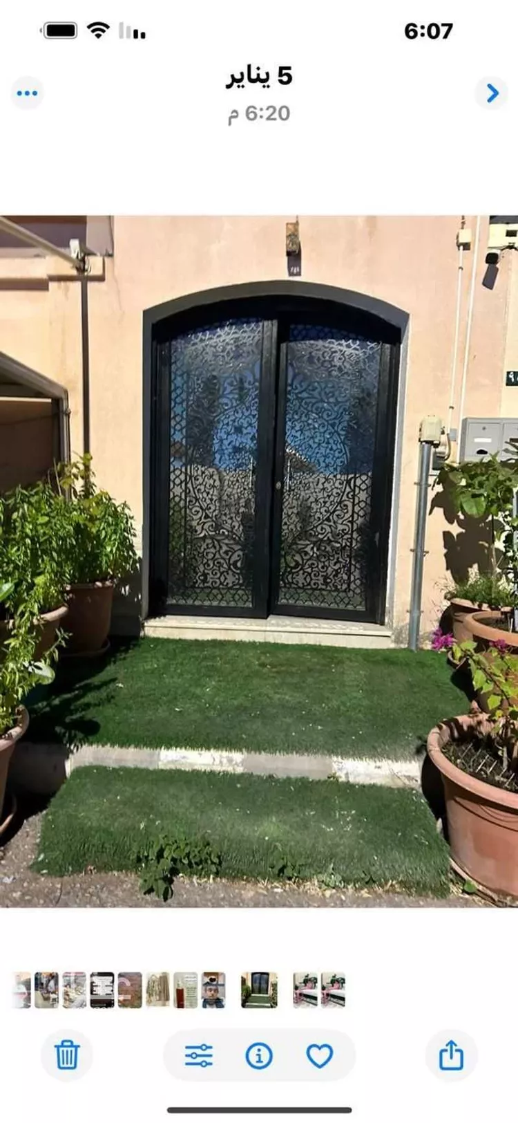 Villa for Sale in Medina Mudhainib
