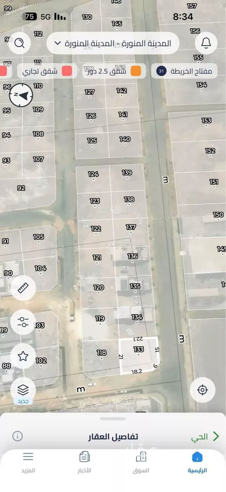 أرض للبيع في شارع عام, حي الجصة, مدينة المدينة المنورة, منطقة المدينة المنورة صورة 2