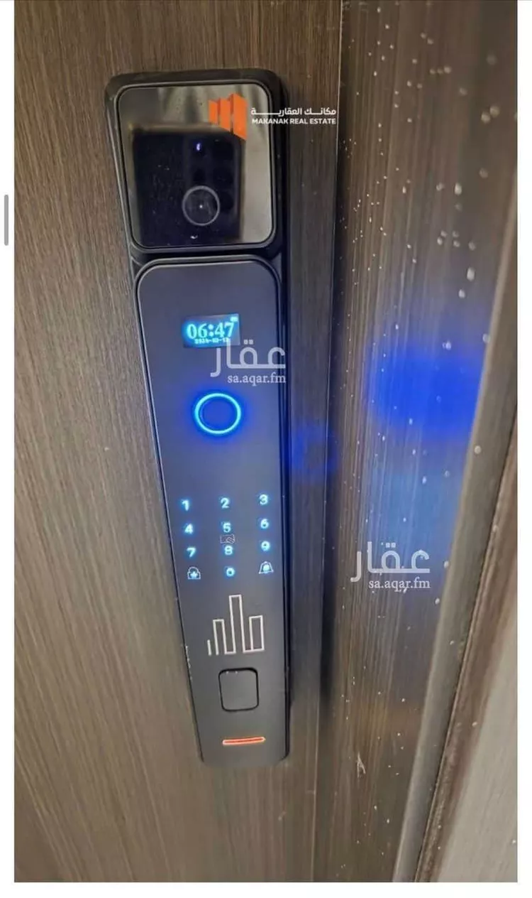 Apartment for Rent in Dammam Ash Shati Al Gharbi صورة 5