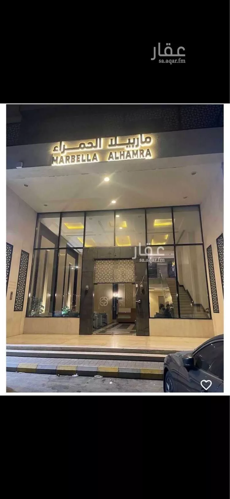 شقة للإيجار في شارع الملك عبد الله بن عبدالعزيز, حي الشاطئ الغربي, مدينة الدمام, المنطقة الشرقية صورة 2