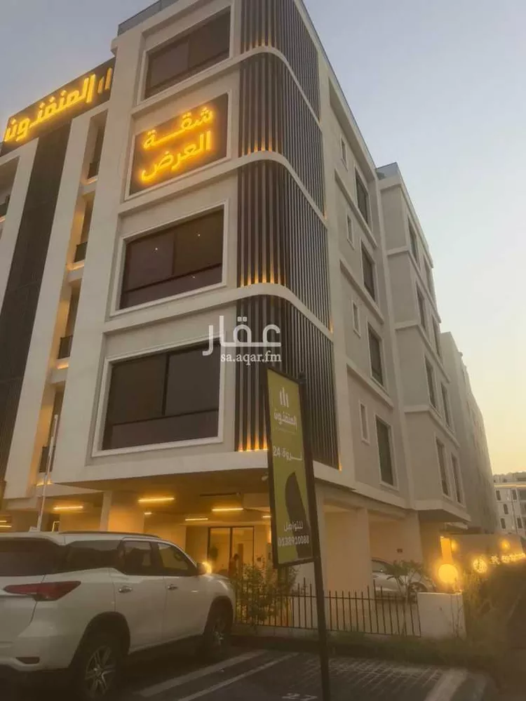 Apartment for Rent in Dammam As Saif صورة 2