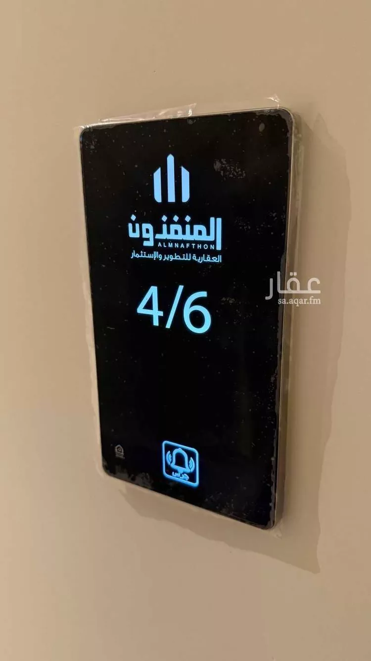 شقة للإيجار في شارع 28013429, حي السيف, مدينة الدمام, المنطقة الشرقية 9