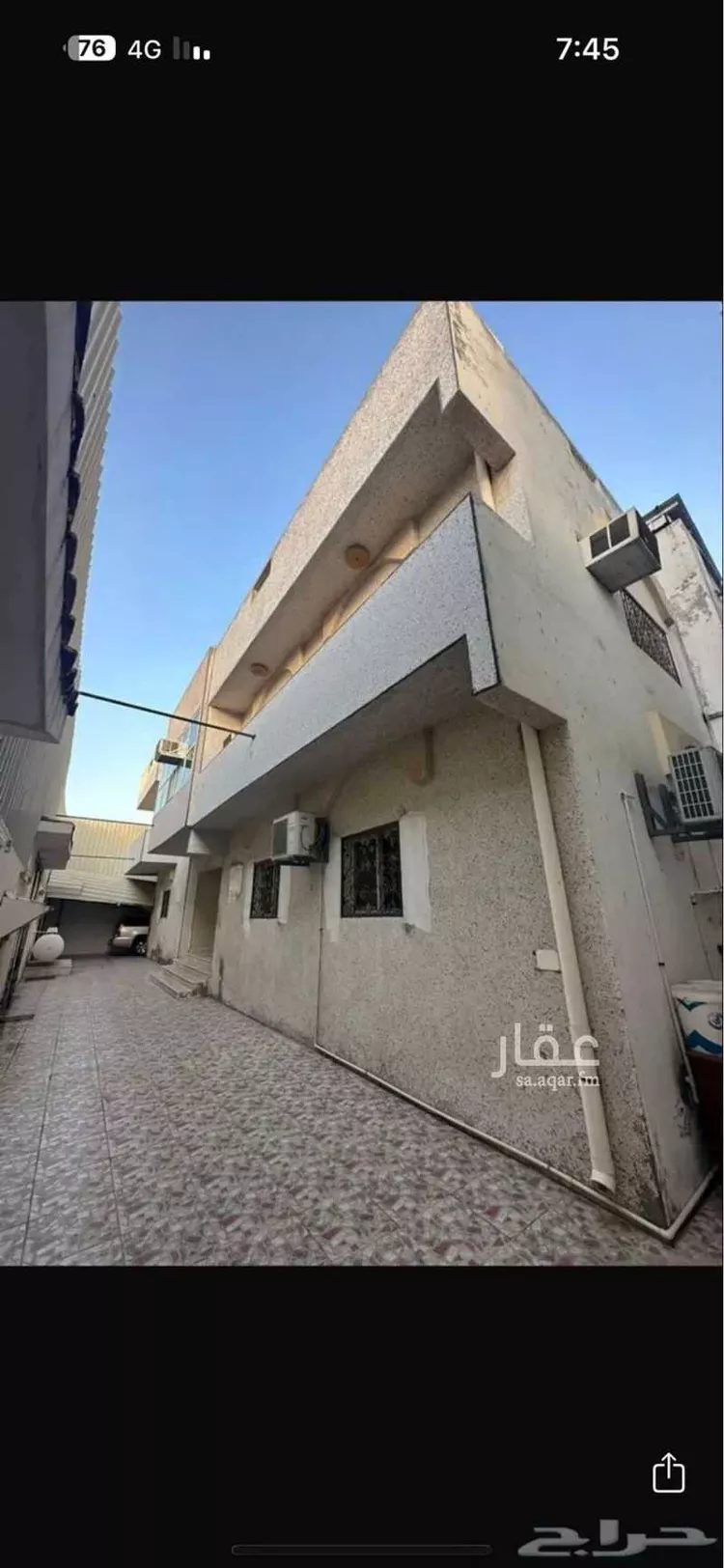 House for Sale in Mecca Al Umrah Al Jadidah