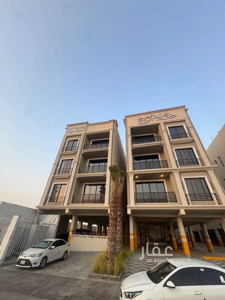 Apartment for Sale in Dammam Ar Rawdah