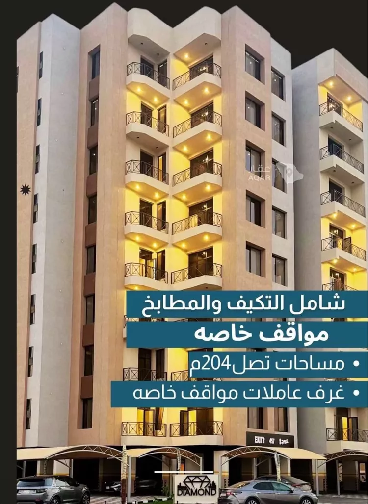 شقة للبيع في شارع الرخاء, حي الشعلة, مدينة الدمام, المنطقة الشرقية