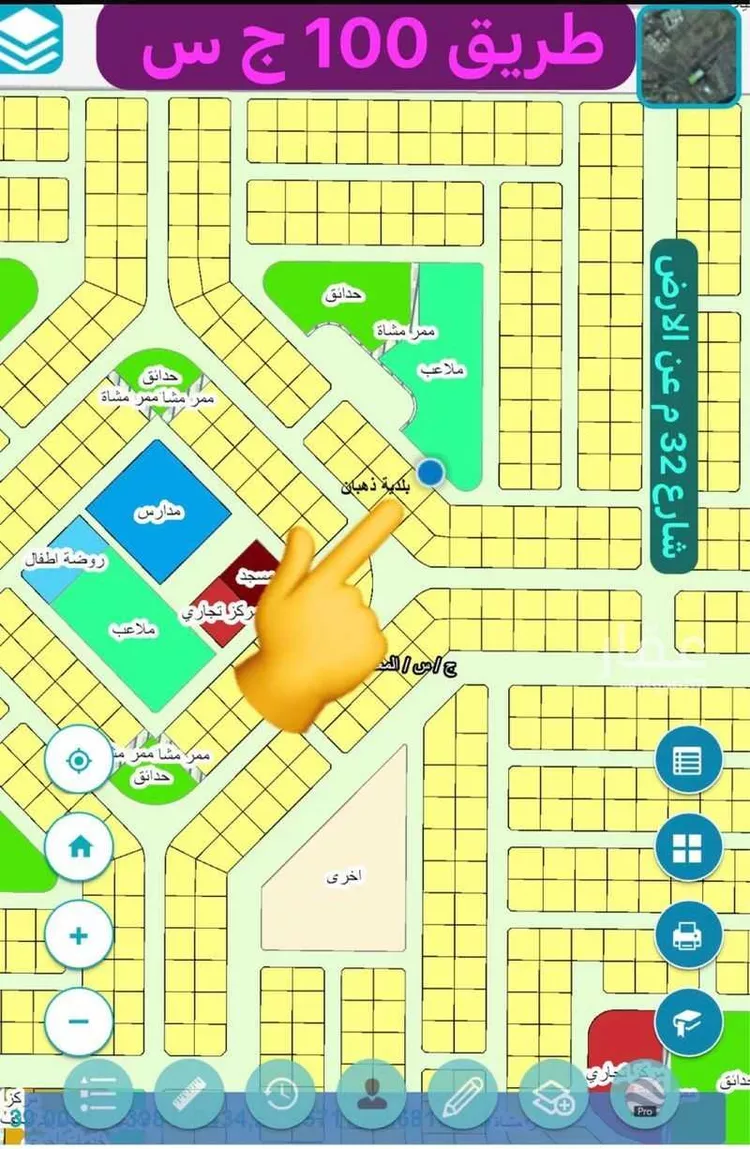 أرض للبيع في شارع المروج, حي المروج, مدينة جدة, منطقة مكة المكرمة