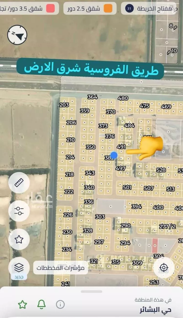 أرض للبيع في شارع البشائر, حي البشائر, مدينة جدة, منطقة مكة المكرمة