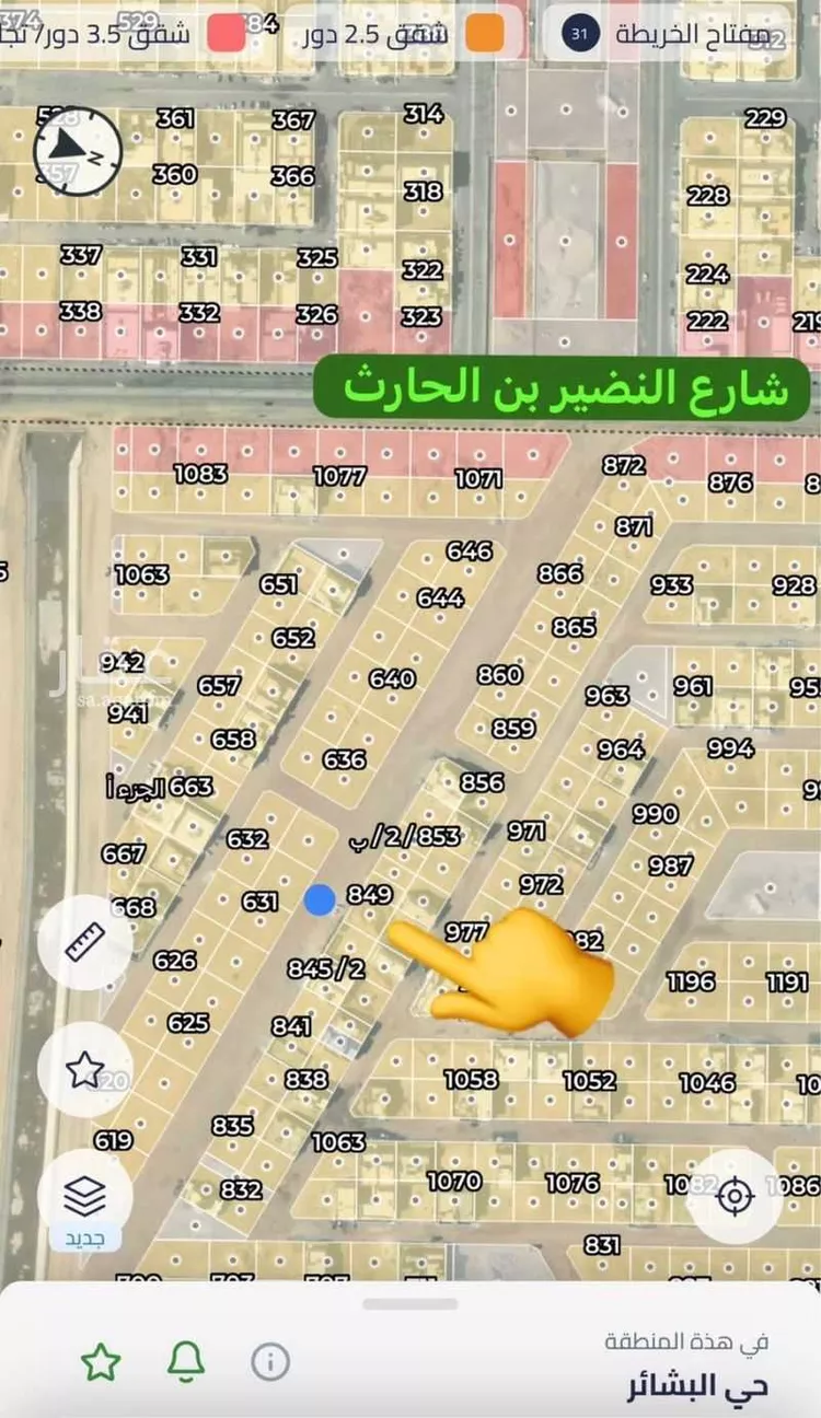 أرض للبيع في شارع البشائر, حي البشائر, مدينة جدة, منطقة مكة المكرمة