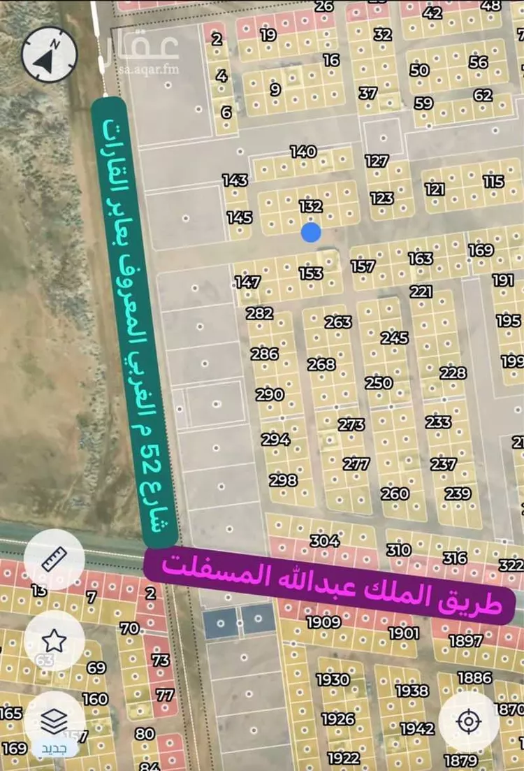 أرض للبيع في شارع الغدير, حي الغدير, مدينة جدة, منطقة مكة المكرمة