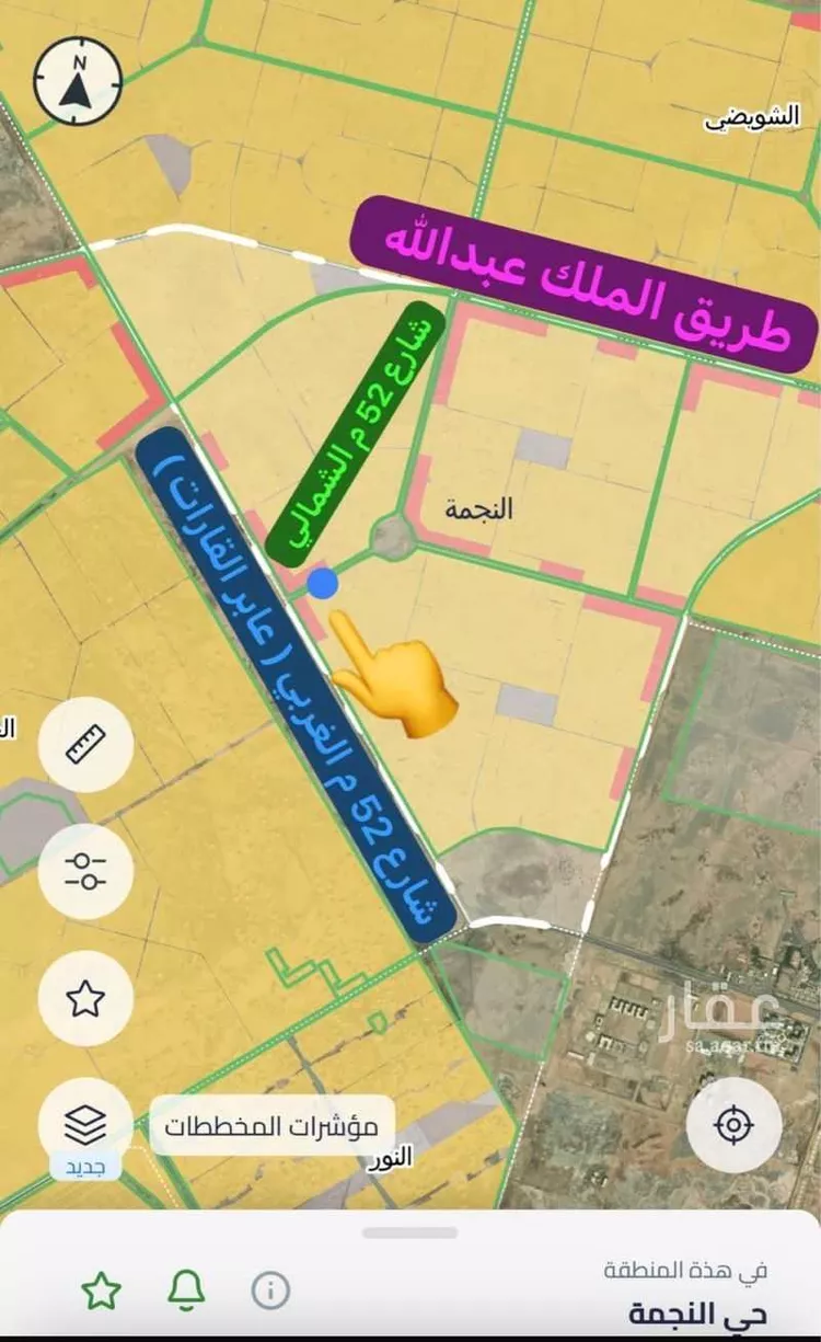 أرض للبيع في شارع الظاهر بيبرس, حي النجمة, مدينة جدة, منطقة مكة المكرمة