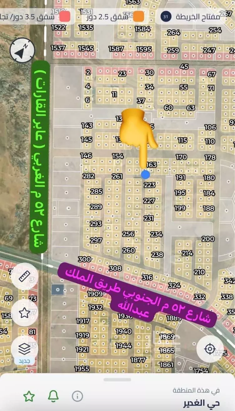 Land for Sale in Jeddah Az Zomorod
