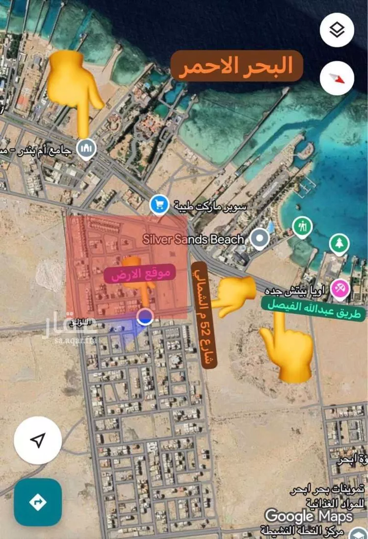 أرض للبيع في شارع لبابه بنت الحارث(رضي الله عنها), حي اللؤلؤ, مدينة جدة, منطقة مكة المكرمة