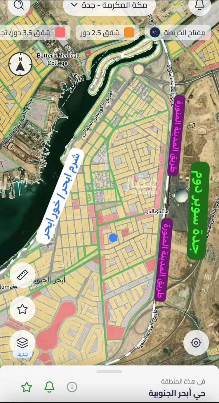 Villa for Sale in Jeddah Obhur Al Janoubiah