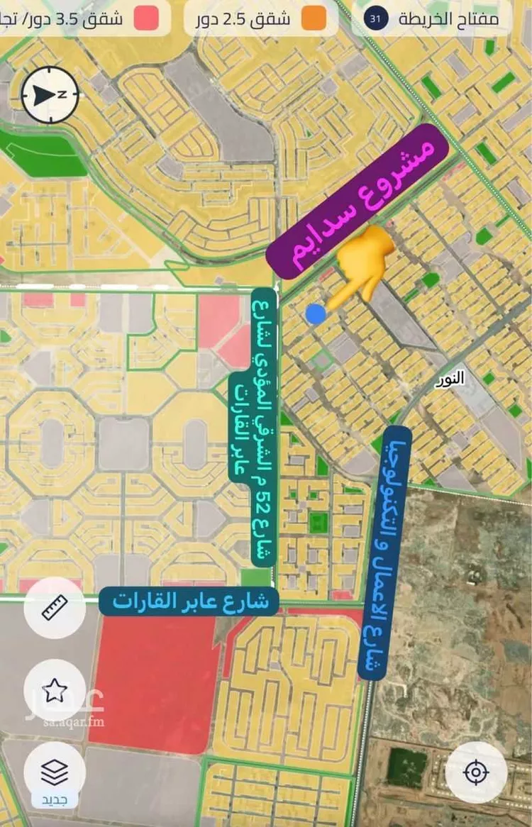 أرض للبيع في شارع النور, حي النور, مدينة جدة, منطقة مكة المكرمة