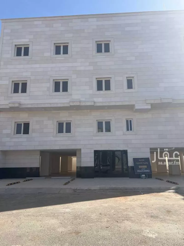 Apartment for Sale in Medina Mudhainib