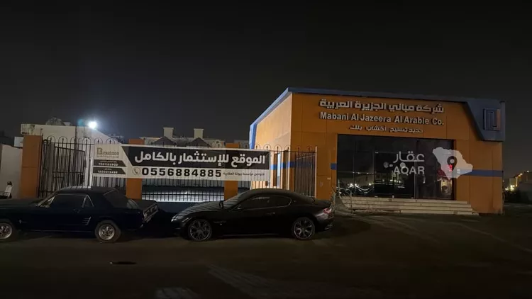 Land for Rent in Jeddah Az Zomorod