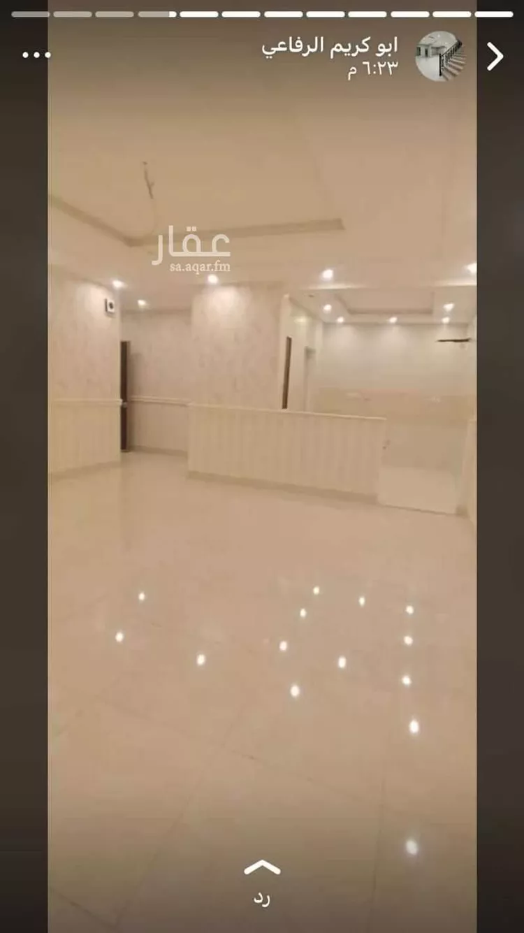 شقة للبيع في شارع أحمد بن خلف, حي الصواري, مدينة جدة, منطقة مكة المكرمة صورة 3