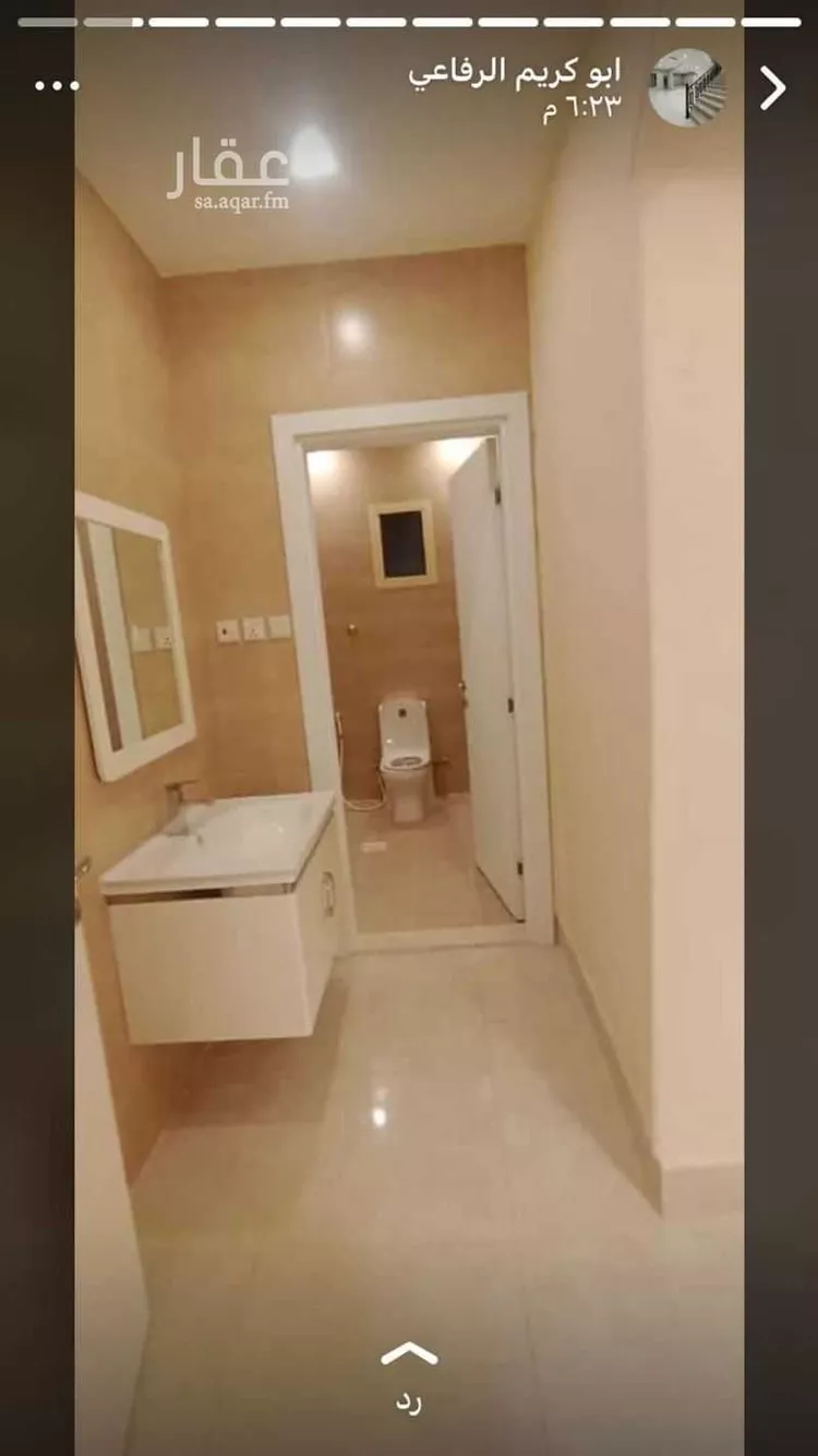 شقة للبيع في شارع أحمد بن خلف, حي الصواري, مدينة جدة, منطقة مكة المكرمة صورة 2