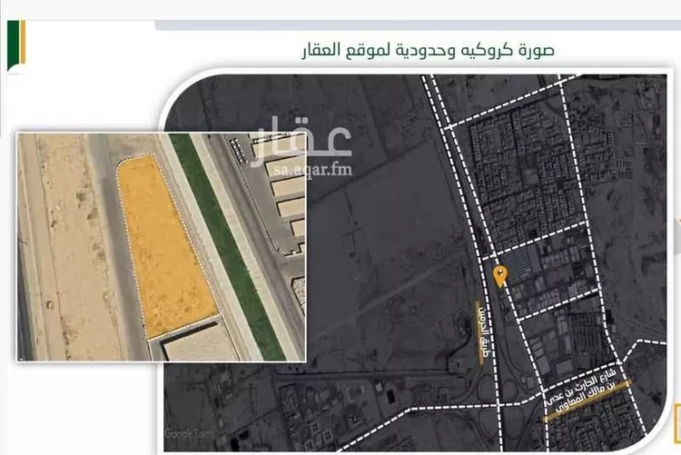 أرض للبيع في شارع ابي المنصور البغدادي, حي الريان, مدينة جدة, منطقة مكة المكرمة