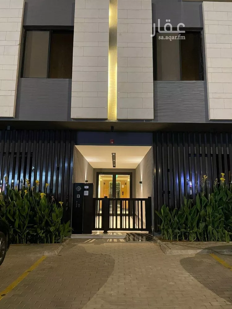 شقة للإيجار في شارع سعيد بن منصور, حي العارض, مدينة الرياض, منطقة الرياض