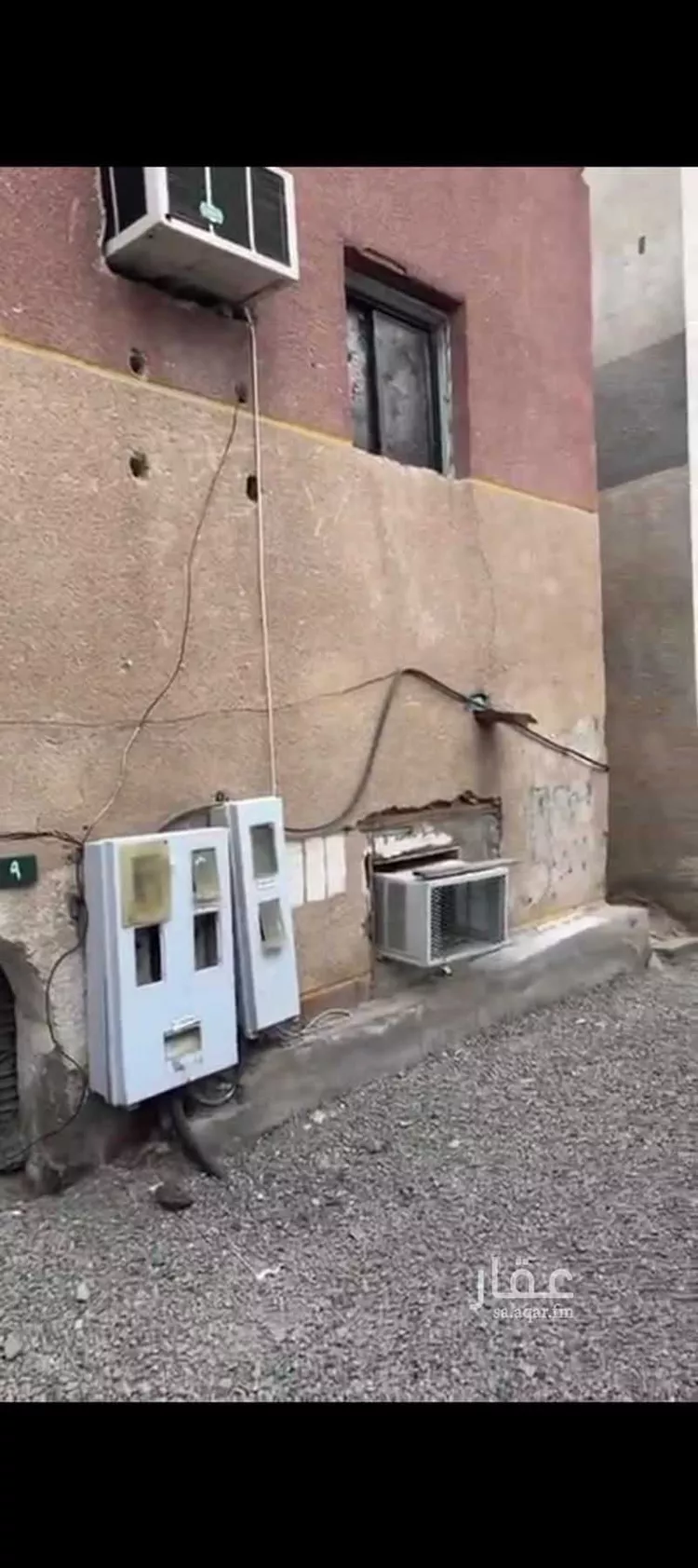 Floor for Sale in Medina Al Asfren