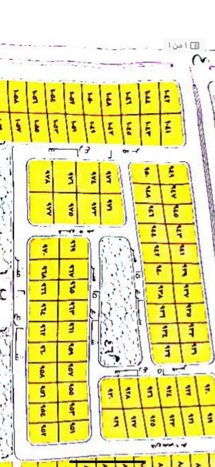 Land for Sale in King Abdullah Economic City KAEC