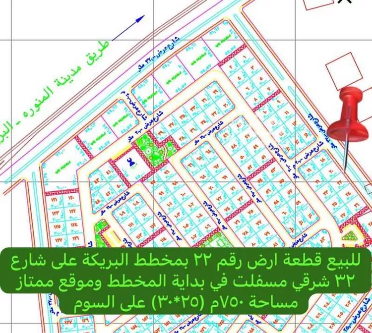 Land for Sale in Thuwal Al Qadeimah صورة 2
