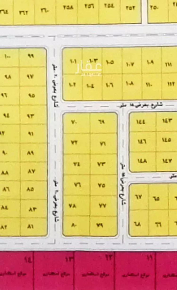 أرض للبيع في شارع الامام الغزالي, حي النزهة, مدينة رابغ, منطقة مكة المكرمة صورة 2