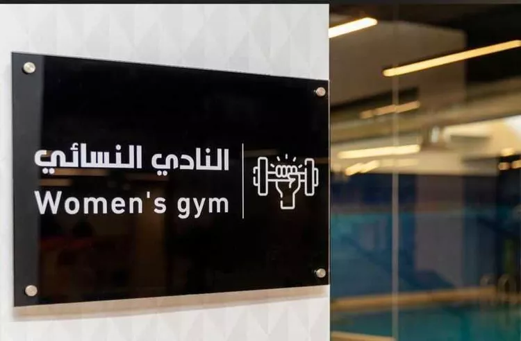 شقة للبيع في شارع اللؤلؤه, حي العارض, مدينة الرياض, منطقة الرياض 7