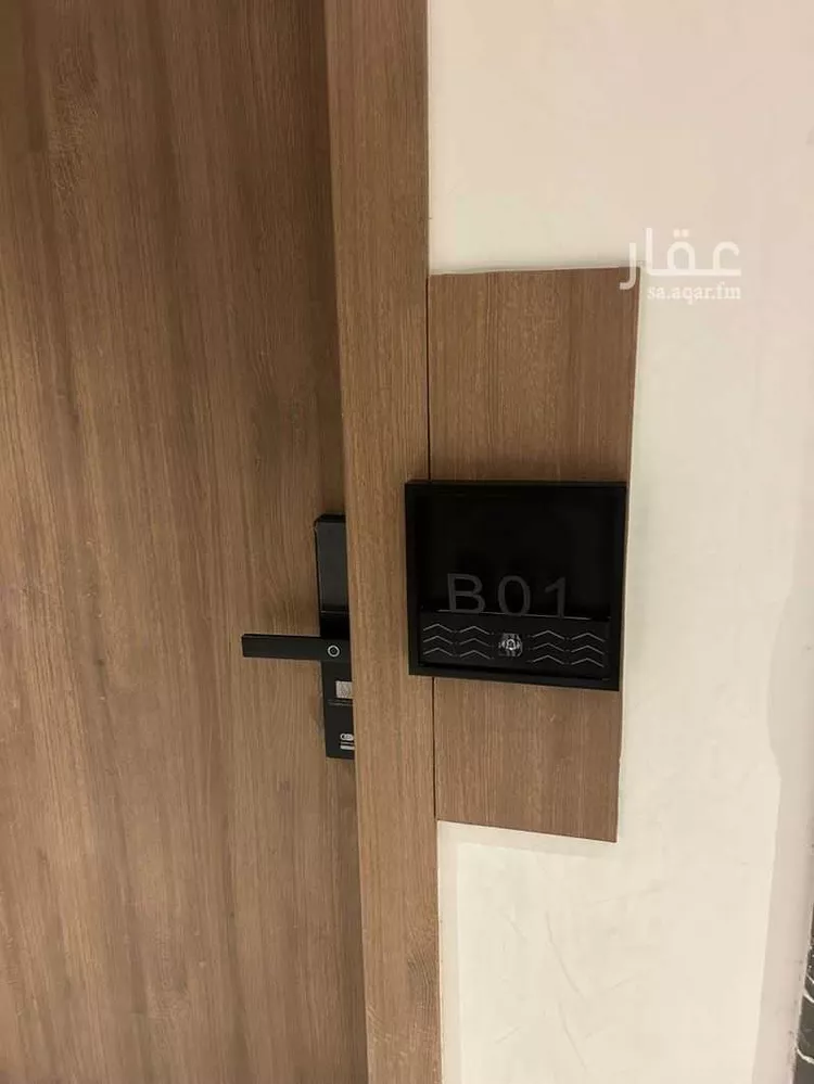شقة للإيجار في شارع خالد بن العاص, حي النرجس, مدينة الرياض, منطقة الرياض
