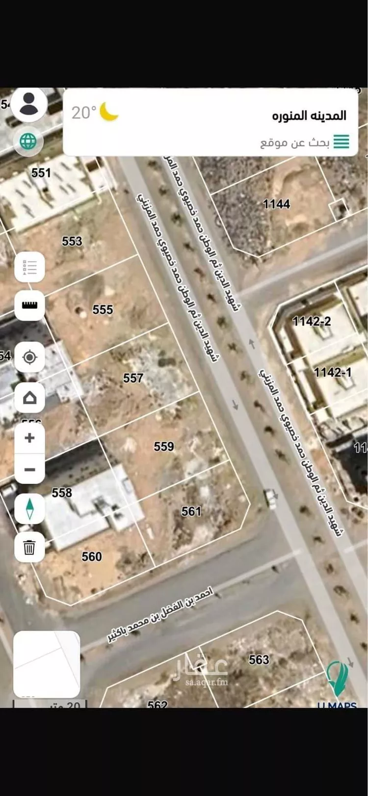 أرض للبيع في شارع حمد خصيوي حمد المزيني, حي الخضراء, مدينة المدينة المنورة, منطقة المدينة المنورة