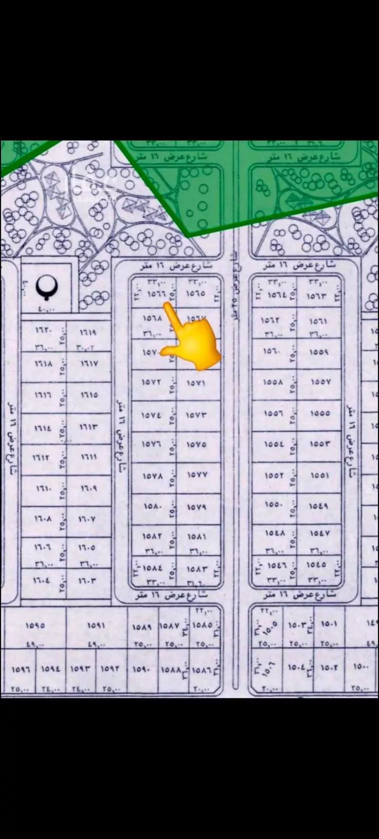 أرض للبيع في حي الغدير, مدينة جدة, منطقة مكة المكرمة صورة 2