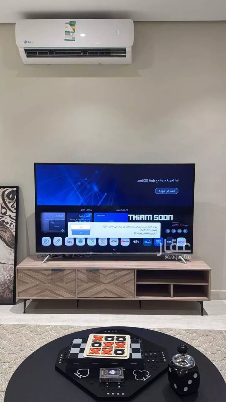 استديو مفروش للحجز في شارع زكي محمد حسن ، حي طويق ، الرياض ، منطقة الرياض صورة 2