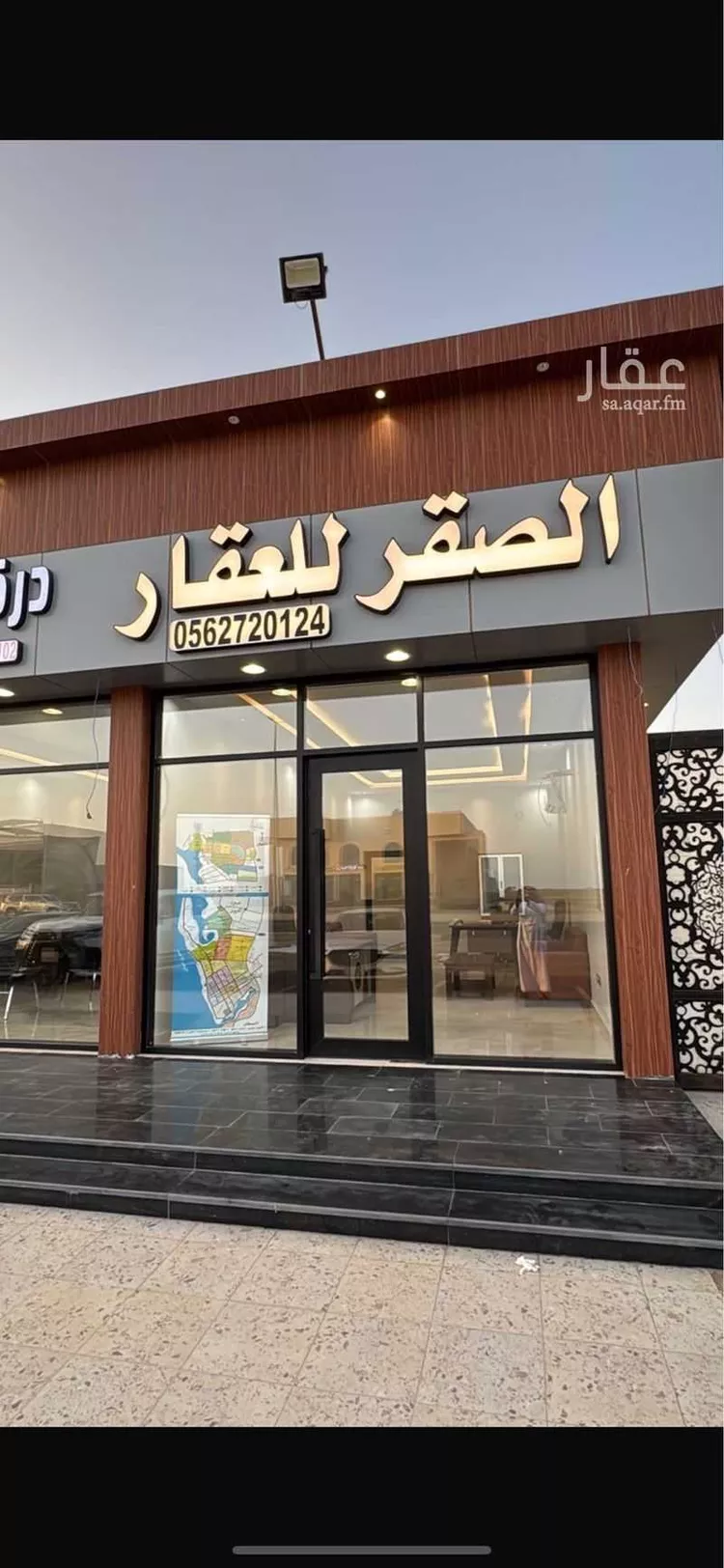 أرض للبيع في حي الصفوة, مدينة جدة, منطقة مكة المكرمة صورة 2