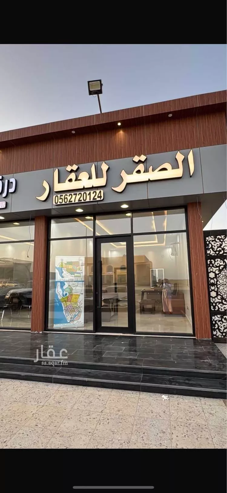 Land for Rent in Jeddah Al Riyadh