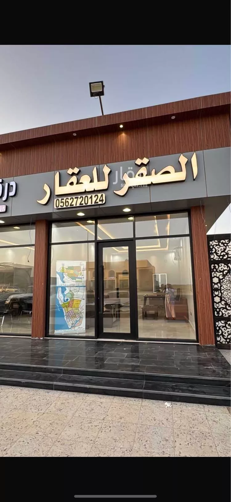 أرض للبيع في حي النجمة, مدينة جدة, منطقة مكة المكرمة