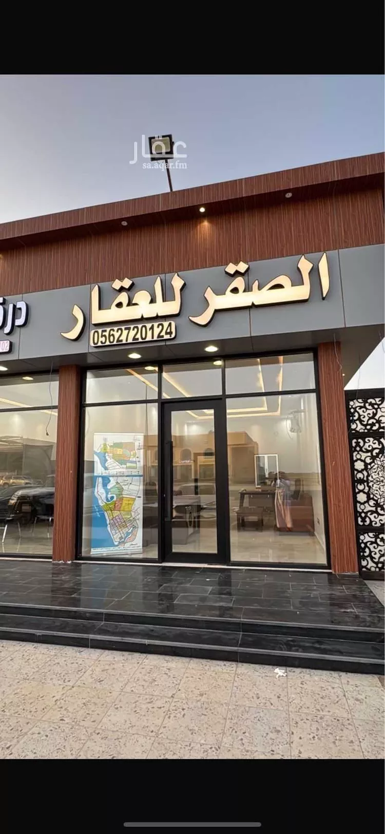 أرض للبيع في شارع منصور الراشد, حي الصفوة, مدينة جدة, منطقة مكة المكرمة صورة 2