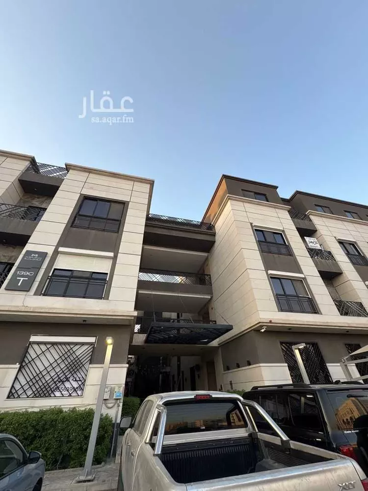 شقة للإيجار في شارع الثاميه, حي الملقا, مدينة الرياض, منطقة الرياض