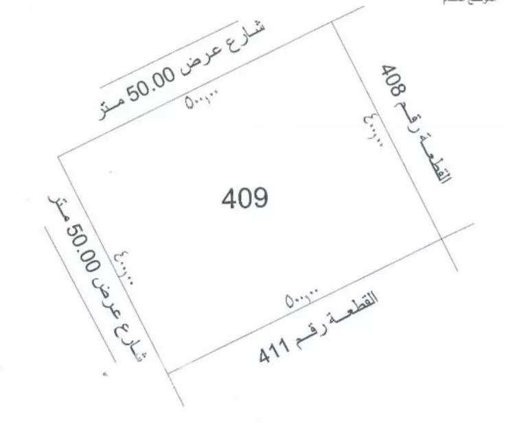 Farm for Sale in Al Hofuf Al Jashah