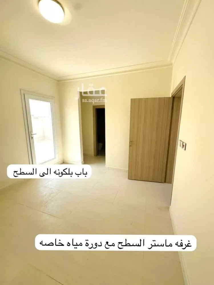 فيلا للإيجار في شارع الامير فيصل بن بندر بن عبدالعزيز الفرعي ، حي مطار الملك خالد الدولي ، الرياض ، منطقة الرياض صورة 4