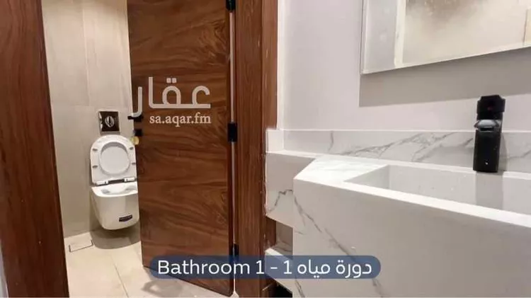 Apartment for Rent in Riyadh Al Munsiyah صورة 4