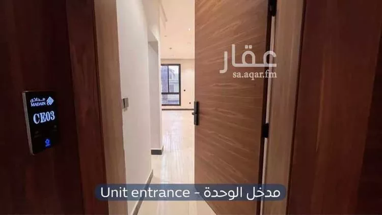 Apartment for Rent in Riyadh Al Munsiyah