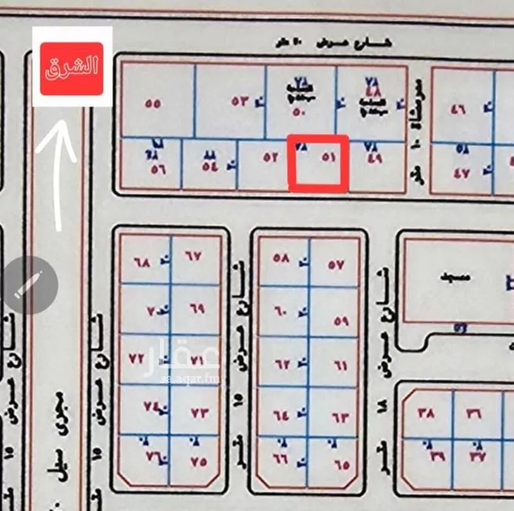 أرض للبيع في شارع سدوس 228, حي سدوس, مدينة سدوس, منطقة الرياض صورة 3