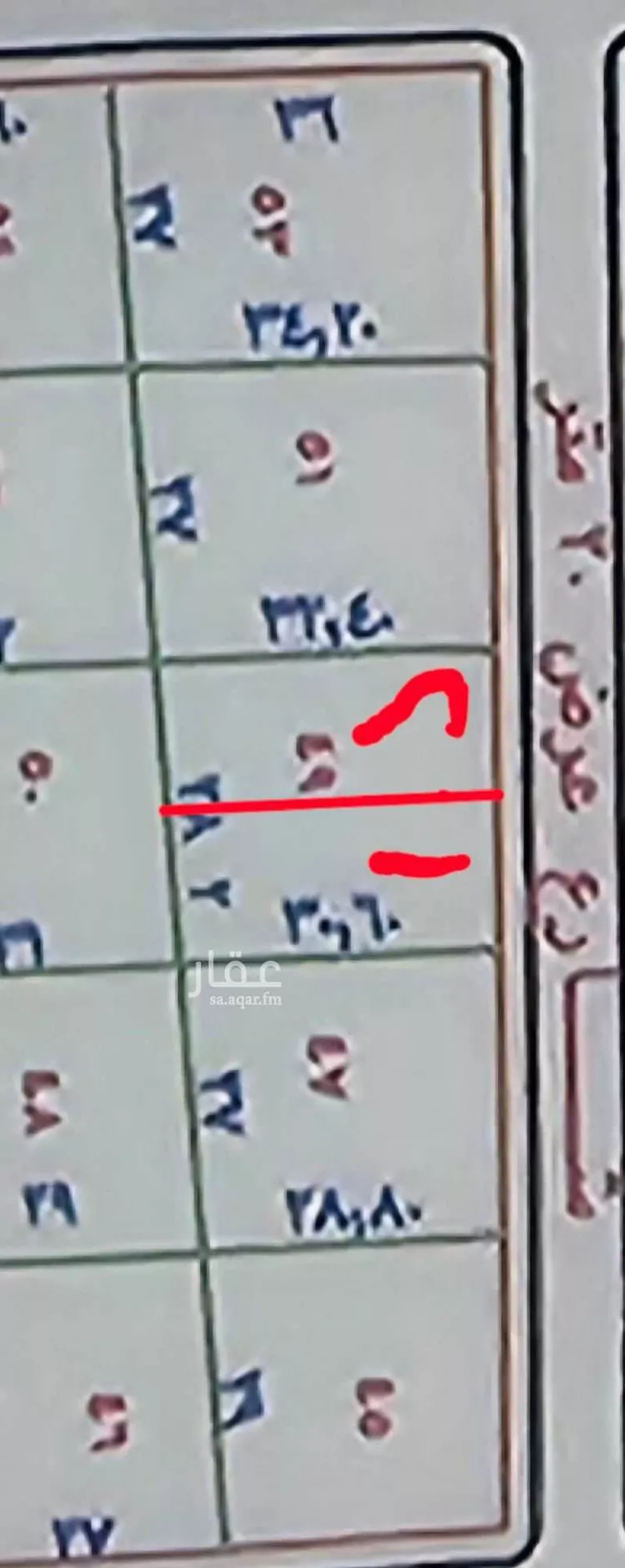 أرض للبيع في شارع سدوس 1035, حي سدوس, مدينة سدوس, منطقة الرياض صورة 4