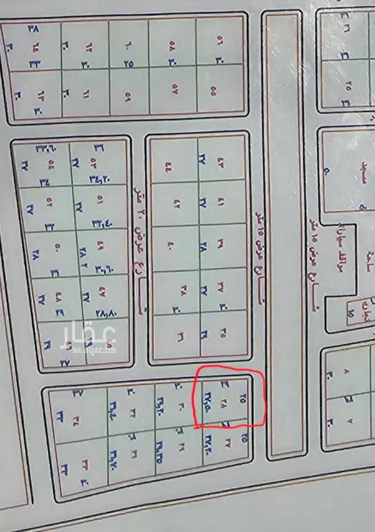 أرض للبيع في شارع سدوس 214, حي سدوس, مدينة سدوس, منطقة الرياض صورة 2