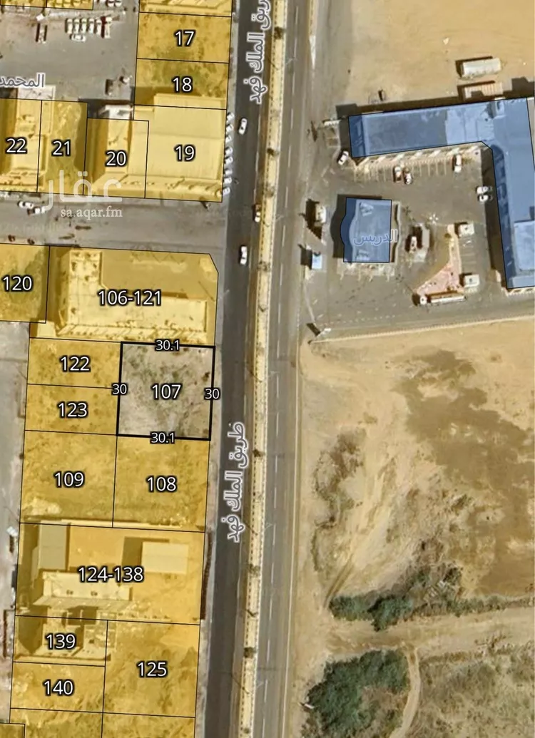 أرض للبيع في شارع طريق الملك فهد, حي المحمدية 2, مدينة جازان, منطقة جازان صورة 5
