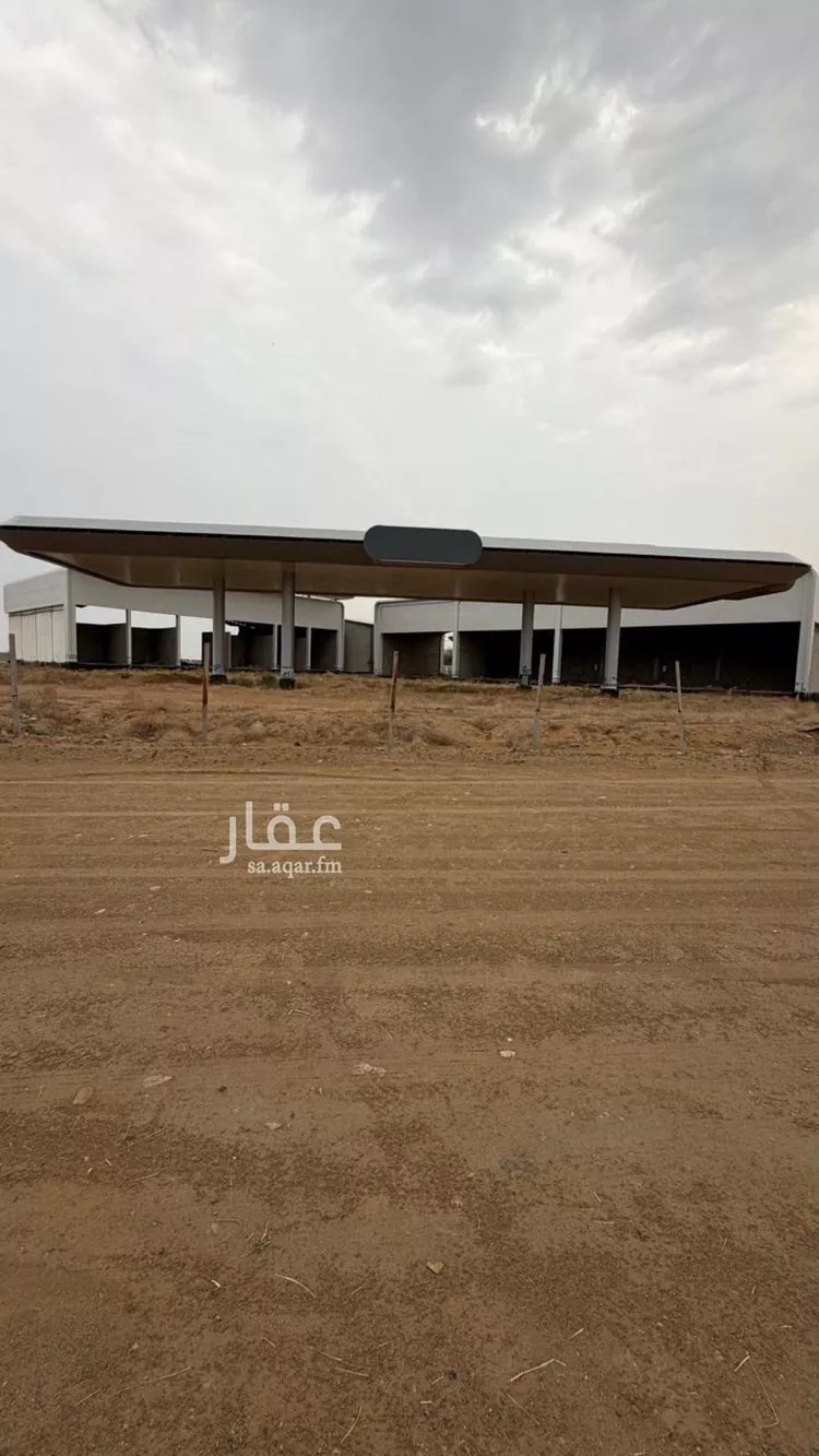 Station for sale in Abu `Arish As Sir