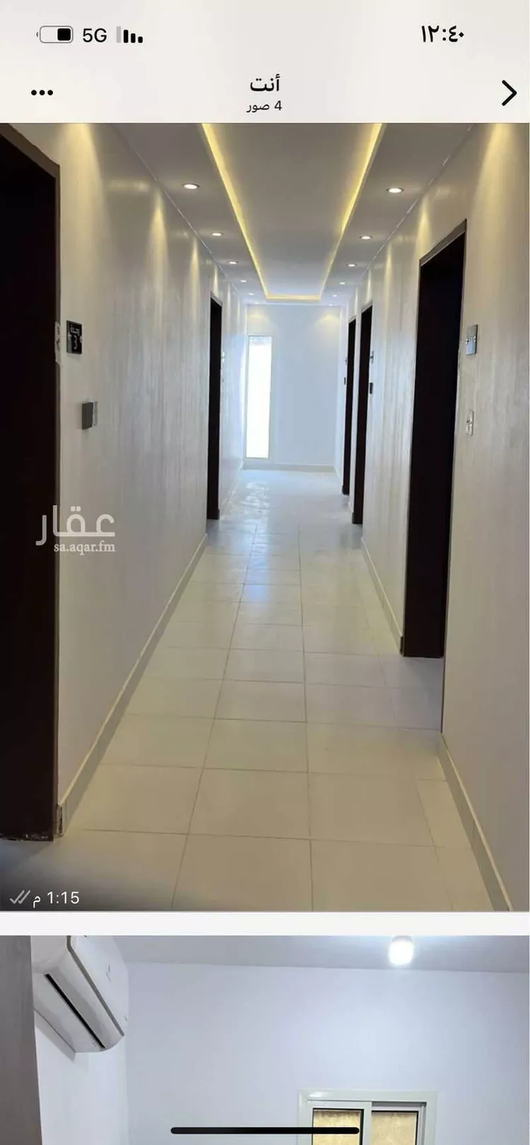 شقة للإيجار في شارع المقداد بن عمرو ، حي الملك فهد ، المجمعة ، المجمعة صورة 2