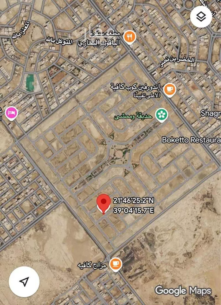 أرض للبيع في شارع ابي الفضائل الهاشمي, حي الياقوت, مدينة جدة, منطقة مكة المكرمة صورة 3